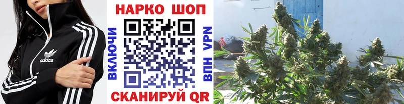 ТГК Тосно