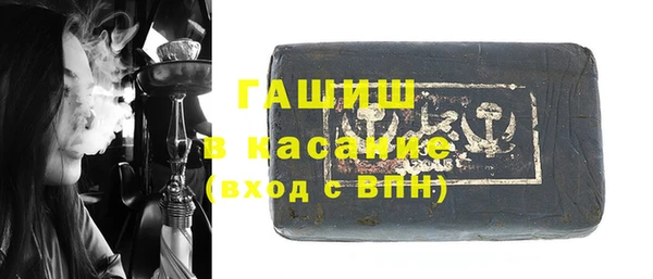 тгк Алзамай