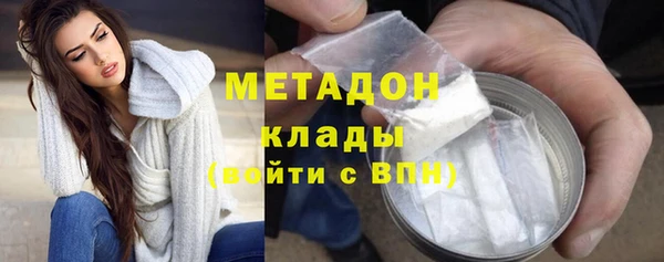 прущие крисы Алексеевка