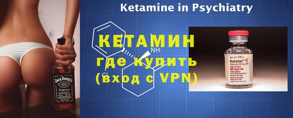 COCAINE Наволоки