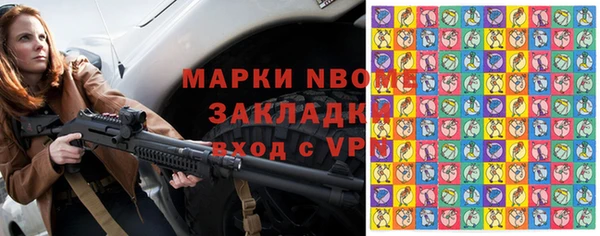 MDMA Premium VHQ Алексин