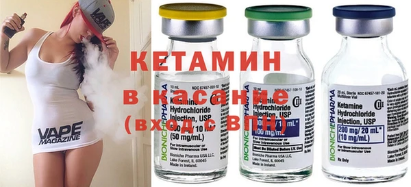 прущие крисы Алексеевка
