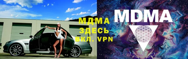 тгк Алзамай