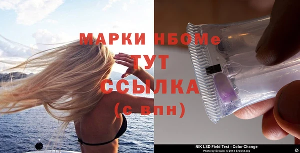 тгк Алзамай