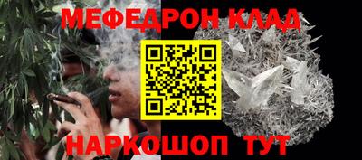 mix Новокубанск