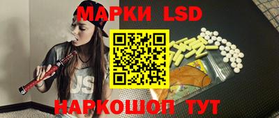 mix Новокубанск