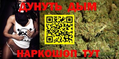 mix Новокубанск