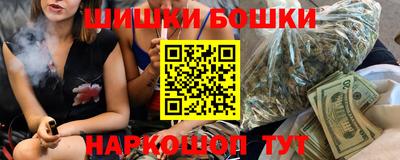 mix Новокубанск