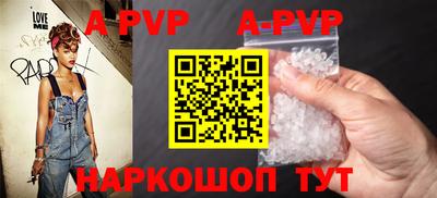 mix Новокубанск