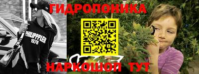 mix Новокубанск