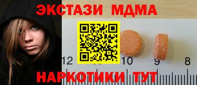 сатива Новозыбков