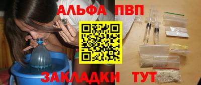 mix Новокубанск
