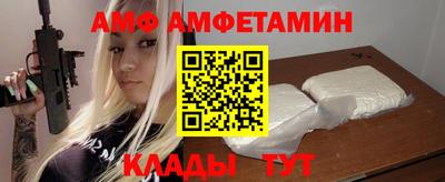 mix Новокубанск