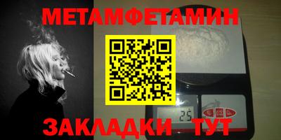 mix Новокубанск