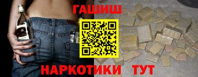 мяу мяу кристалл Новодвинск