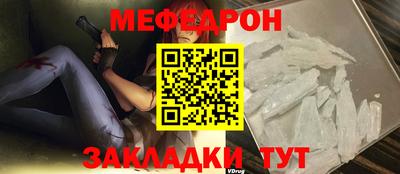 сатива Новозыбков