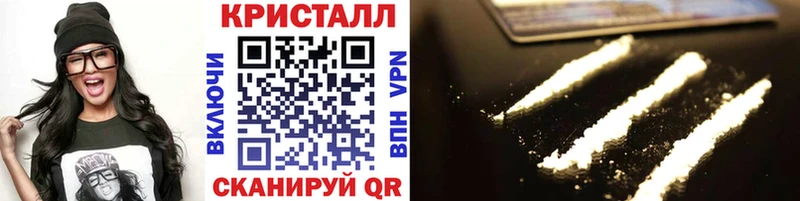 Первитин пудра  KRAKEN ТОР  Тосно  купить наркоту 