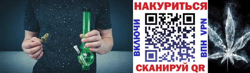 Бошки марихуана LSD WEED  мега ССЫЛКА  Тосно 
